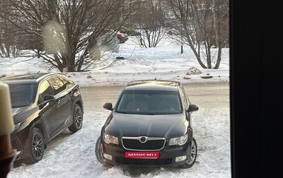 Skoda Superb III рестайлинг, 2008 год, 780 000 рублей, 1 фотография