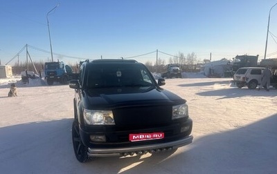 Toyota Land Cruiser 100 рестайлинг 2, 2003 год, 3 000 000 рублей, 1 фотография
