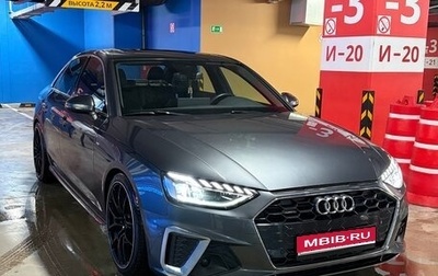 Audi A4, 2021 год, 3 800 000 рублей, 1 фотография