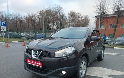 Nissan Qashqai, 2012 год, 1 143 000 рублей, 1 фотография