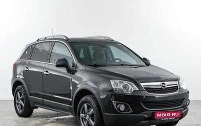 Opel Antara I, 2014 год, 1 257 077 рублей, 1 фотография