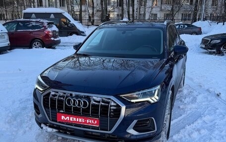 Audi Q3, 2020 год, 3 450 000 рублей, 1 фотография