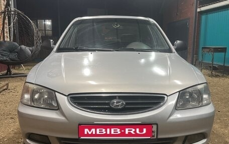 Hyundai Accent II, 2008 год, 400 000 рублей, 1 фотография