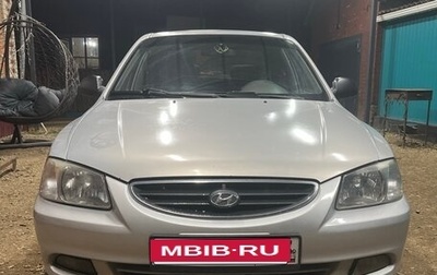 Hyundai Accent II, 2008 год, 400 000 рублей, 1 фотография