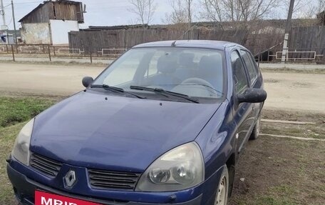 Renault Symbol I, 2006 год, 260 000 рублей, 1 фотография