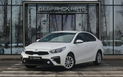 KIA Cerato IV, 2020 год, 2 070 000 рублей, 1 фотография
