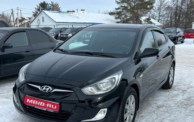 Hyundai Solaris II рестайлинг, 2012 год, 848 000 рублей, 1 фотография