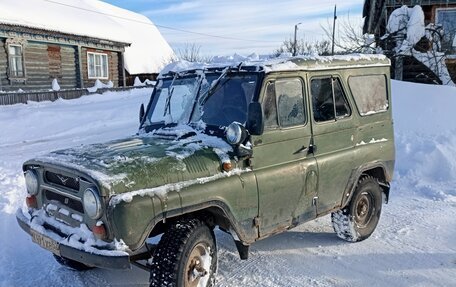 ЛуАЗ 3151, 1992 год, 175 000 рублей, 2 фотография
