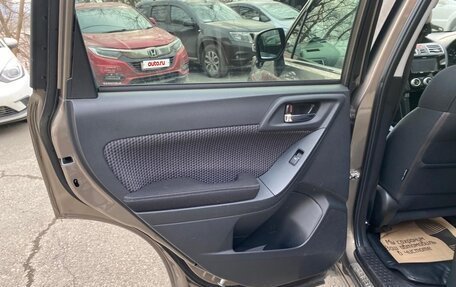 Subaru Forester, 2017 год, 1 950 000 рублей, 11 фотография