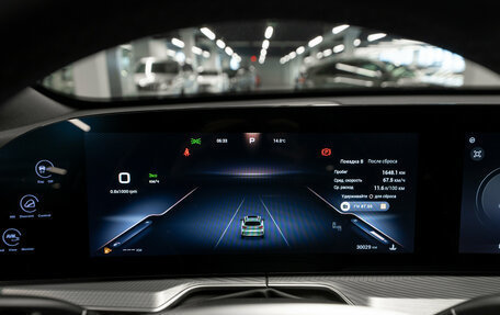 CheryExeed TXL, 2024 год, 3 340 000 рублей, 12 фотография