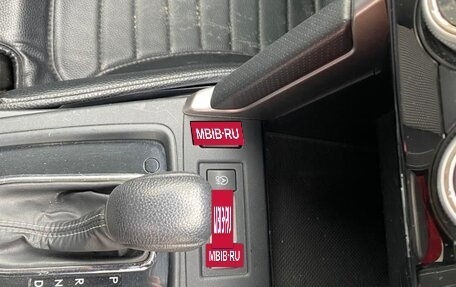 Subaru Forester, 2017 год, 1 950 000 рублей, 14 фотография