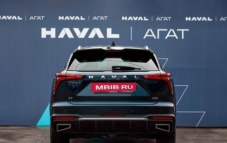 Haval F7, 2026 год, 3 699 000 рублей, 6 фотография