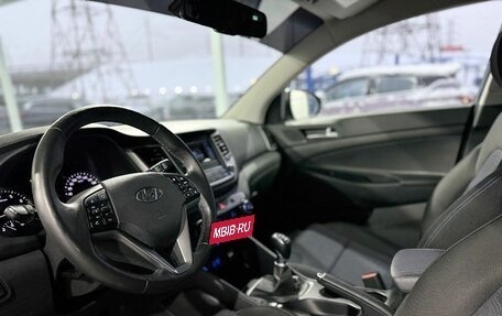 Hyundai Tucson III, 2016 год, 1 749 000 рублей, 11 фотография