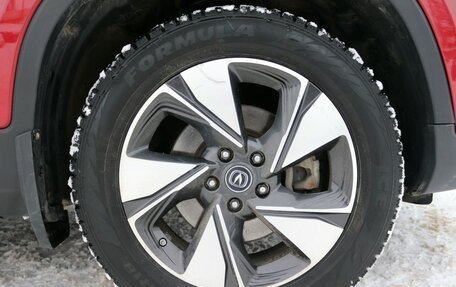 Changan CS75 I рестайлинг, 2022 год, 2 099 000 рублей, 9 фотография