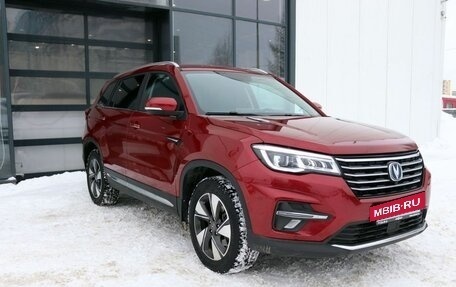 Changan CS75 I рестайлинг, 2022 год, 2 099 000 рублей, 7 фотография