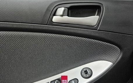 Hyundai Solaris II рестайлинг, 2013 год, 860 000 рублей, 15 фотография