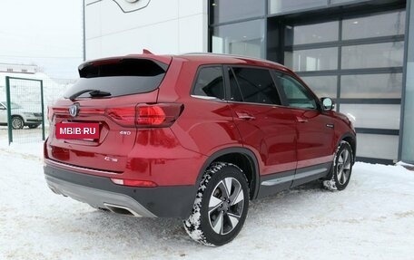 Changan CS75 I рестайлинг, 2022 год, 2 099 000 рублей, 5 фотография