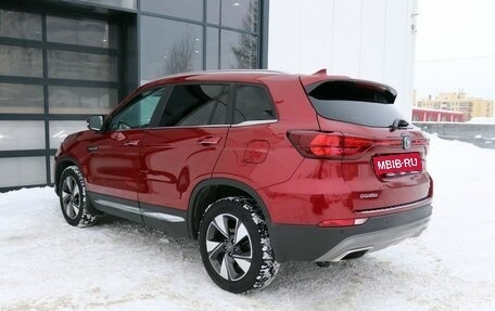 Changan CS75 I рестайлинг, 2022 год, 2 099 000 рублей, 3 фотография