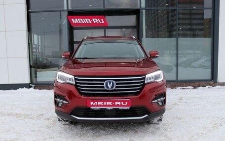 Changan CS75 I рестайлинг, 2022 год, 2 099 000 рублей, 8 фотография