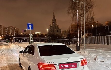 Mercedes-Benz E-Класс, 2015 год, 2 350 000 рублей, 2 фотография