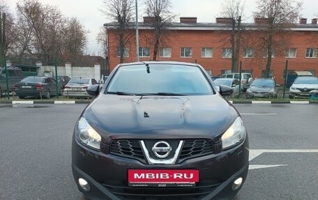Nissan Qashqai, 2012 год, 1 143 000 рублей, 2 фотография