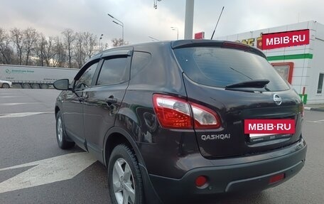 Nissan Qashqai, 2012 год, 1 143 000 рублей, 7 фотография