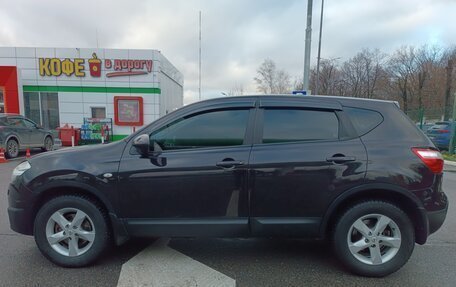 Nissan Qashqai, 2012 год, 1 143 000 рублей, 8 фотография