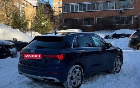 Audi Q3, 2020 год, 3 450 000 рублей, 2 фотография
