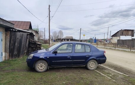 Renault Symbol I, 2006 год, 260 000 рублей, 2 фотография