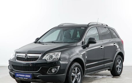 Opel Antara I, 2014 год, 1 257 077 рублей, 5 фотография