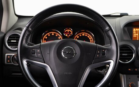 Opel Antara I, 2014 год, 1 257 077 рублей, 12 фотография