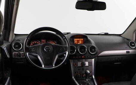 Opel Antara I, 2014 год, 1 257 077 рублей, 6 фотография