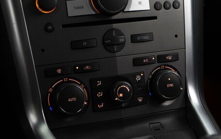 Opel Antara I, 2014 год, 1 257 077 рублей, 15 фотография