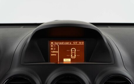 Opel Antara I, 2014 год, 1 257 077 рублей, 20 фотография