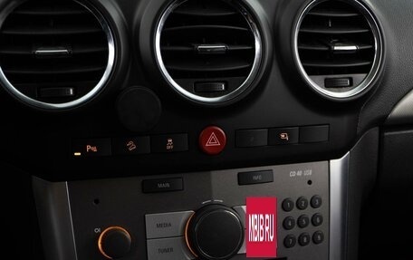 Opel Antara I, 2014 год, 1 257 077 рублей, 19 фотография