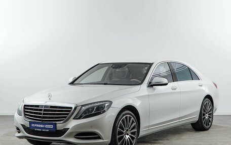 Mercedes-Benz S-Класс, 2014 год, 3 169 050 рублей, 5 фотография