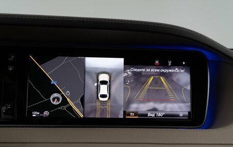 Mercedes-Benz S-Класс, 2014 год, 3 169 050 рублей, 17 фотография