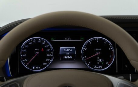 Mercedes-Benz S-Класс, 2014 год, 3 169 050 рублей, 28 фотография