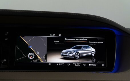 Mercedes-Benz S-Класс, 2014 год, 3 169 050 рублей, 27 фотография