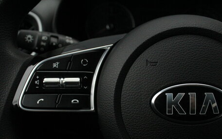 KIA Cerato IV, 2020 год, 2 070 000 рублей, 9 фотография