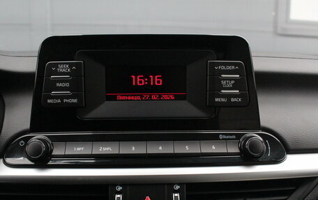 KIA Cerato IV, 2020 год, 2 070 000 рублей, 14 фотография