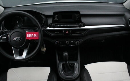KIA Cerato IV, 2020 год, 2 070 000 рублей, 7 фотография