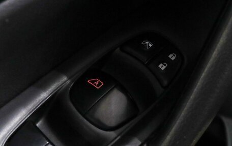 Nissan X-Trail, 2015 год, 1 750 000 рублей, 10 фотография