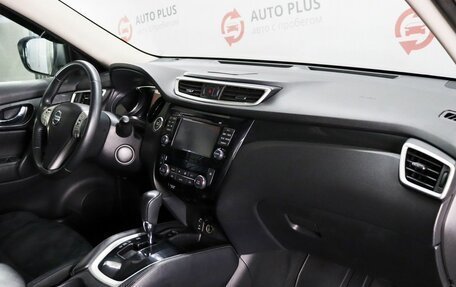 Nissan X-Trail, 2015 год, 1 750 000 рублей, 9 фотография