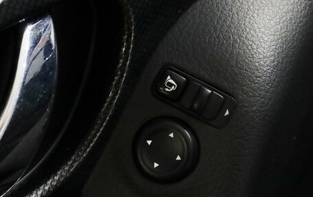 Nissan X-Trail, 2015 год, 1 750 000 рублей, 11 фотография