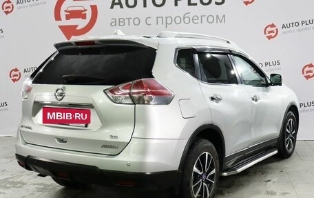 Nissan X-Trail, 2015 год, 1 750 000 рублей, 2 фотография