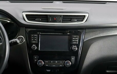 Nissan X-Trail, 2015 год, 1 750 000 рублей, 15 фотография