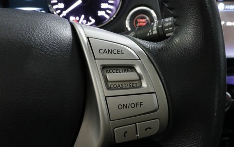 Nissan X-Trail, 2015 год, 1 750 000 рублей, 19 фотография