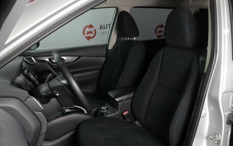 Nissan X-Trail, 2015 год, 1 750 000 рублей, 22 фотография