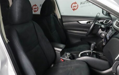 Nissan X-Trail, 2015 год, 1 750 000 рублей, 23 фотография